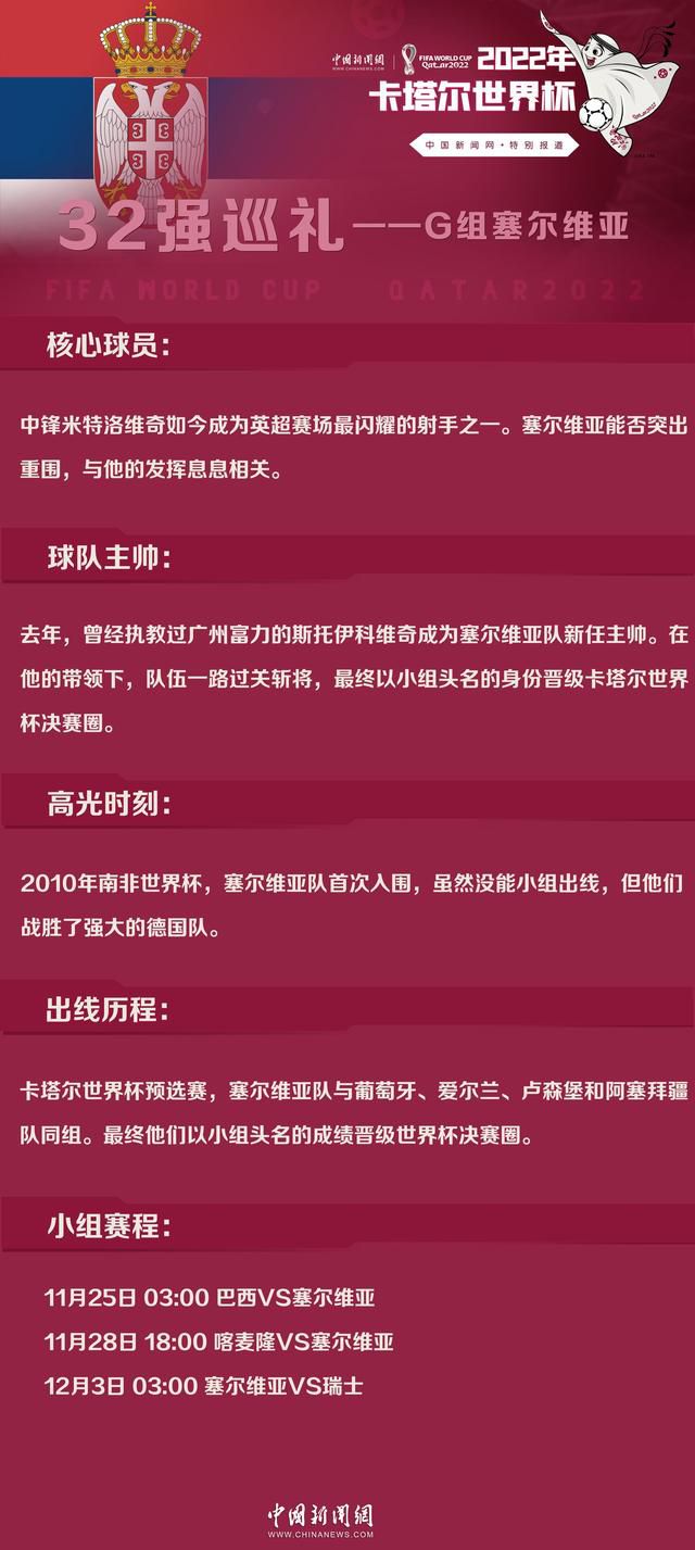 　　跟随两人的步伐，我们不仅能领略幻影那风趣洒脱，与一众汽车人不同的独特性格魅力，还能见证其惊艳震撼的机械变形，和制造分身假象的超凡本领，更能在燃炸冒险的同时，从为守护彼此而牺牲自己的抉择中体会到友谊的真谛